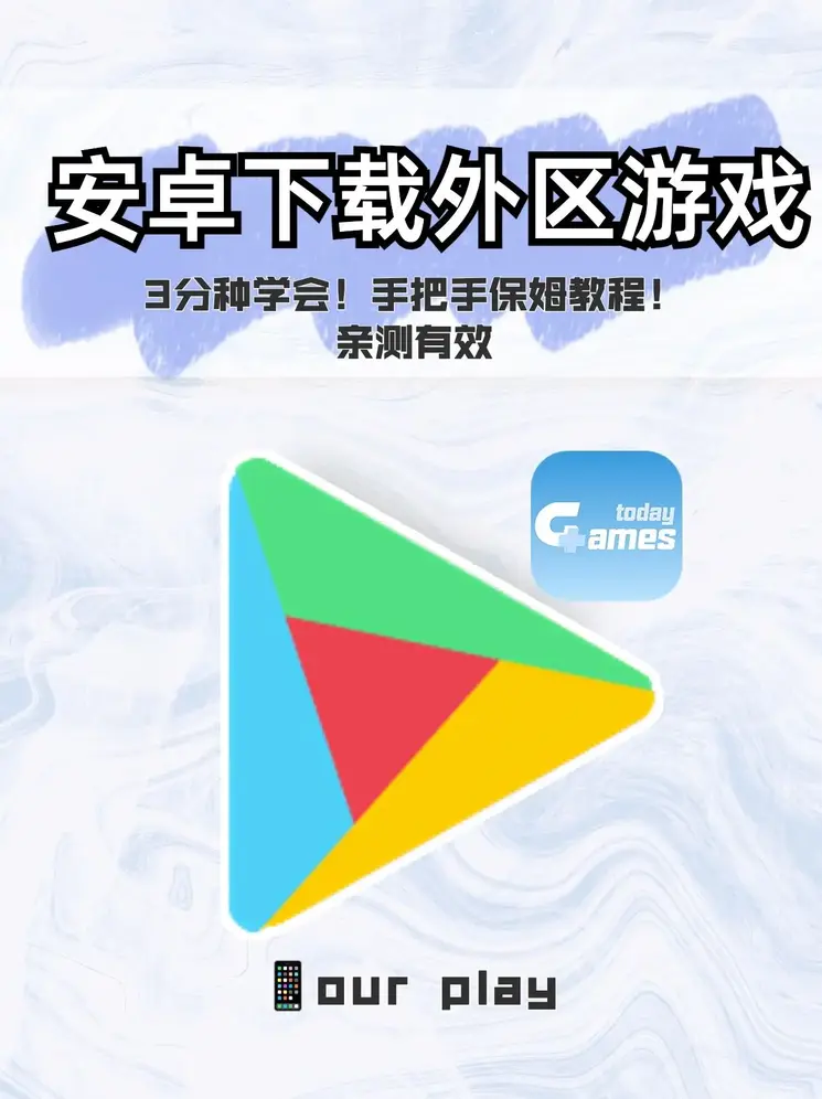dd28截图0