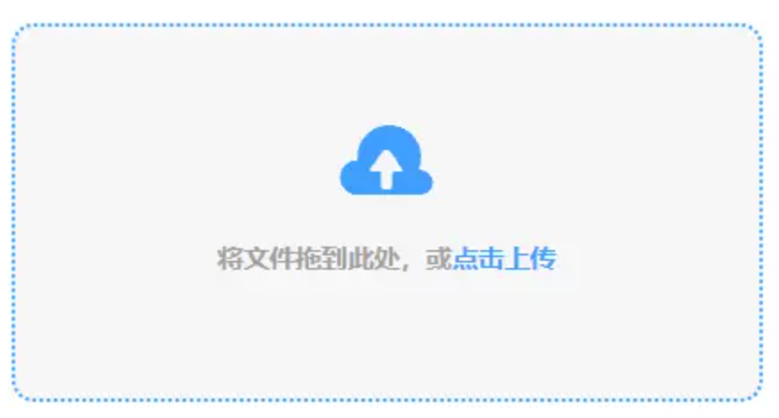 dd28使用讲解 - 添加文件